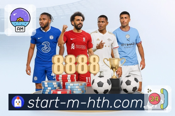 <strong>华体会</strong>App预览图