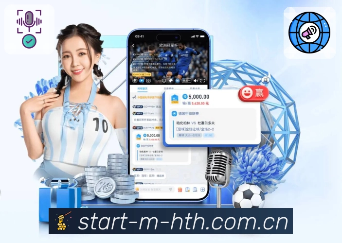 我们的使命与愿景